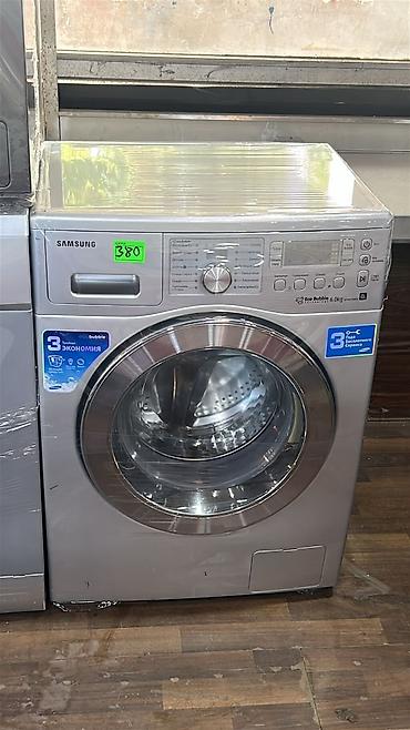 Samsung Eco Bubble paltaryuyan maşın, ön yükləməli model. Barabana lalafo.az -da Samsung Eco Bubble paltaryuyan maşın, ön yükləməli model. Barabana