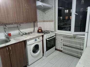 каинды долгосрочно: 2 бөлмө, Чогуу жашоосу жок, Толугу менен эмереги бар