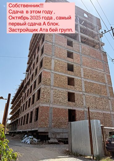снять дом на долгий срок: 1 комната, 47 м², 2 этаж, ПСО (под самоотделку)