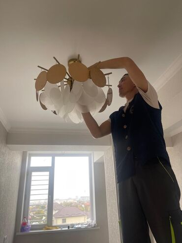 Электрики: Электромонтажные работы под ключ - Монтаж и подключение люстр, бра — 5