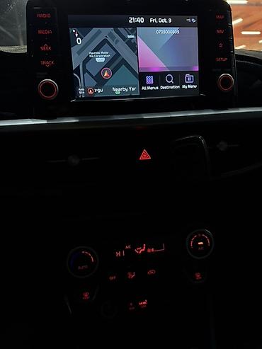 Kia: Kia Morning: 2019 г., 1 л, Автомат, Бензин, Хэтчбэк — 8
