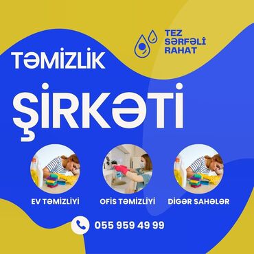 Təmizlik: Təmizlik | Ofislər, Mənzillər, Evlər | Ümumi təmizlik, Gündəlik təmizlik, Təmirdən sonra təmizlik