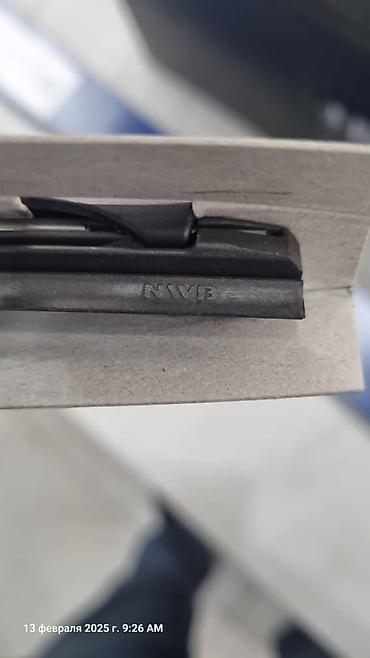 denso: Тяги передних дворников Lexus, Новый, Оригинал — 4