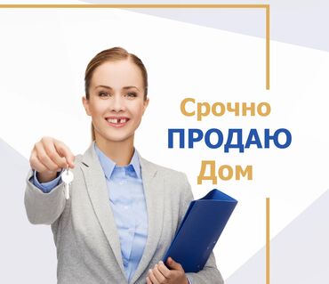 продаю дом село нурманбет: Үй, 90 кв. м, 5 бөлмө, Менчик ээси, Косметикалык оңдоо