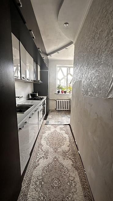 flat osh: 🏡 Продается 4-комнатная квартира/дом, 81 м² ✨ Отличное расположение в — 4