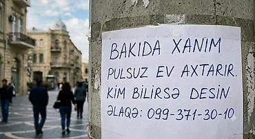 1 комната квартира снять: Xidmət: Bakıda pulsuz ev axtarışı üçün elan Təsvir: - Bakıda xanım — 3