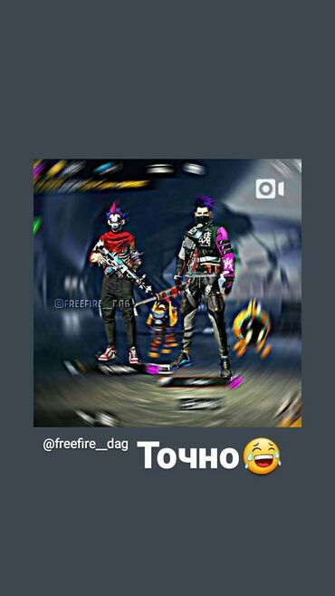 Куплю акк фри фаер олд