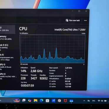 Ноутбуки: Ультрабук, Asus, 16 ГБ ОЗУ, 14 ", Новый, Для работы, учебы, память NVMe SSD at lalafo.kg — 6 Ноутбуки: Ультрабук, Asus, 16 ГБ ОЗУ, 14 ", Новый, Для работы, учебы, память NVMe SSD — 6