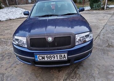 Οχήματα: Skoda Superb: 1.9 l. | 2005 έ. | 234635 km. Λιμουζίνα