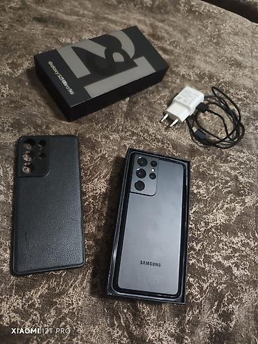 Samsung Galaxy S21 Ultra 5G, 256 GB, rəng - Qara, Barmaq izi