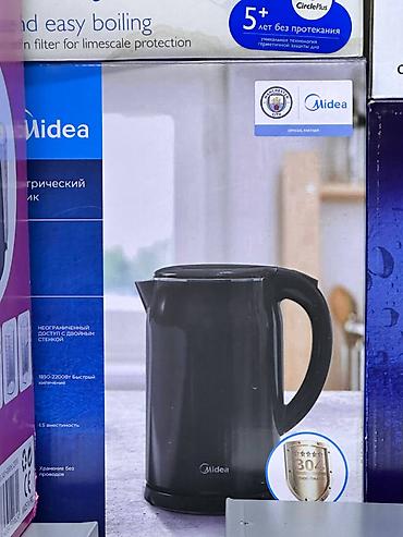 Электрический чайник Midea - Объем 1,5 л — оптимально для семьи или