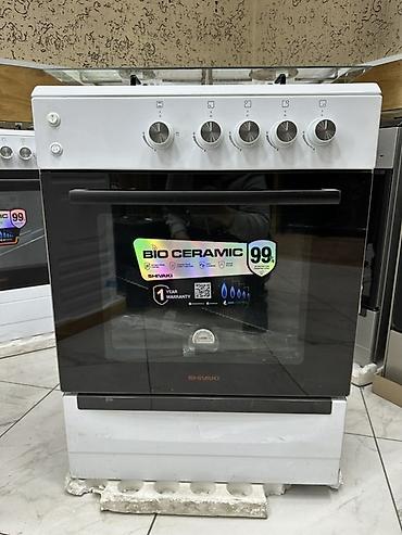 Кухонные плиты и варочные поверхности: Shivaki, Газовая, Механическое, Напольная, Новый — 2