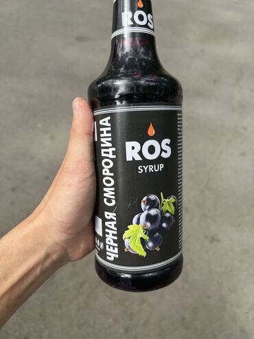 сиропы для мороженого: Сироп для лимонадов — это универсальный и вкусный ингредиент, который
