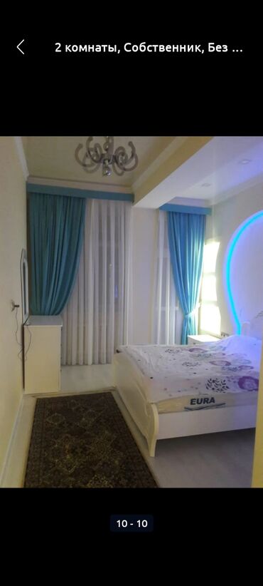 Долгосрочная аренда квартир: 2 комнаты, Собственник, Без подселения, С мебелью полностью at lalafo.kg — 1 Долгосрочная аренда квартир: 2 комнаты, Собственник, Без подселения, С мебелью полностью — 1