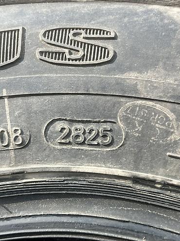 с4 2 6: Автомобильные шины для легких коммерческих авто/прицепов — 9
