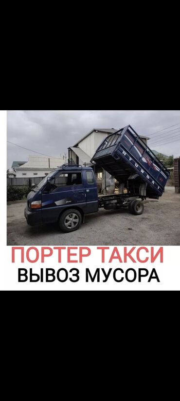 комбинезоны детские зимние: Вывоз мусора вывоз мусора вывоз мусора вывоз мусора вывоз мусора вывоз