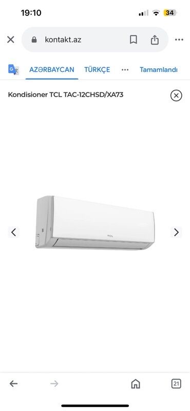 tcl telefon: Kondisioner TCL, Yeni, 20-25 kv. m