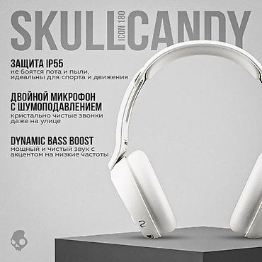 ритм: Беспроводные накладные наушники, SkullCandy, Новый — 2