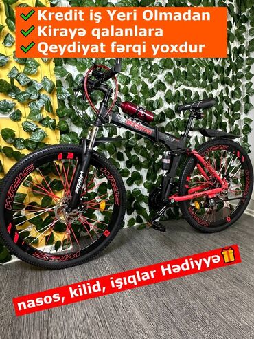 velosiped desna 2: Yeni Şəhər velosipedi Ünvandan götürmə, Ödənişli çatdırılma