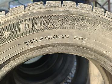 245 70 17: Зимние шины Dunlop 185/65 R15 88Q - Размер: 185/65 R15 - Индекс — 1