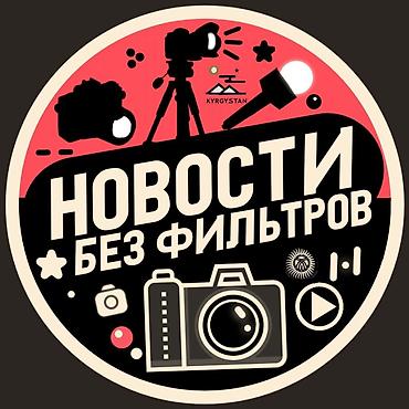 Рекламное оборудование: Дизайнер инфографики WB/Ozon. Поднимаю % CTR. Улучшаю визуал карточек — 7