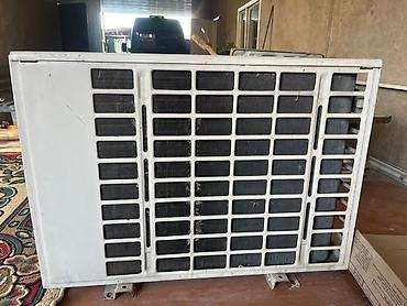 iphone 5c: Упакованный кондиционер Mitsubishi Heavy Industries FDC206HEN3 — 2