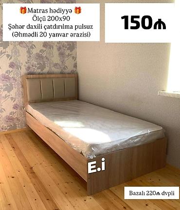Çarpayılar: Bazalı tək nəfərlik çarpayılar - Bazalı konstruksiya, altı DVP ilə - — 1