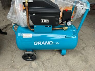 продать яблоки оптом: Компрессор масленный 🛠 Воздушный компрессор LXFL-50L 💨