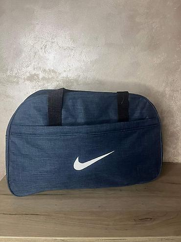 mc torbe: Sportske torbe – različiti modeli (Adidas i Nike) - Praktične torbe — 5