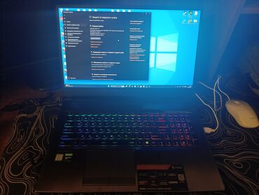 Ноутбуки: Ноутбук, MSI, 8 ГБ ОЗУ, Intel Core i7, 16 ", Б/у, Игровой, память SSD