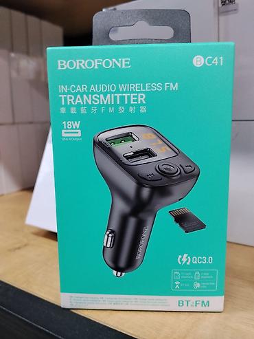 android auto: FM-трансмиттер для автомобиля BOROFONE BC41 - Беспроводной передатчик — 1