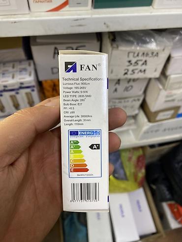 e27: LED лампа FAN A9+9W - Тип: светодиодная лампа LED, тип светодиодов — 2