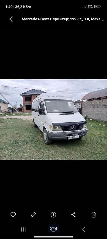 sprinter 4 4: Автобус, Mercedes-Benz, 1999 г., 2.9 л, до 15 мест — 4