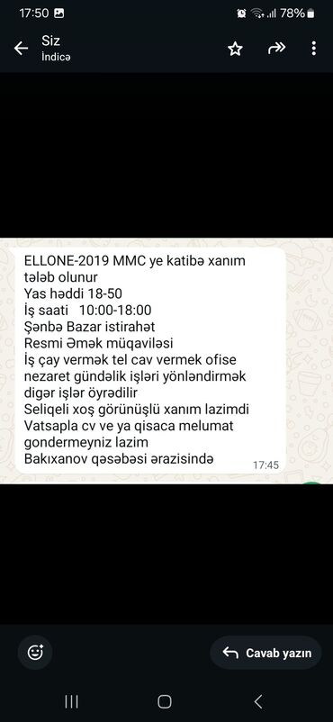 moyka işi axtarıram: ELLONE-2019 MMC ye katibə xanım tələb olunur Yas həddi 18-50 İş saati