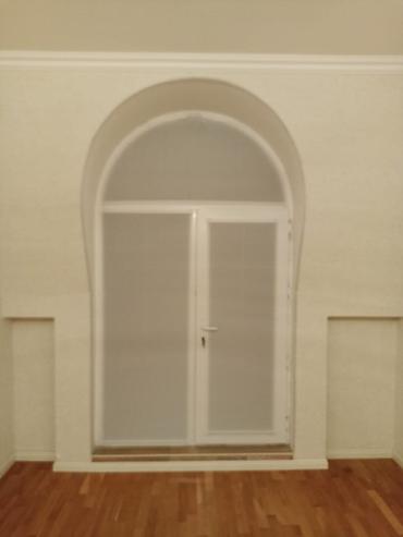 Jalüzlər: Yeni — 5