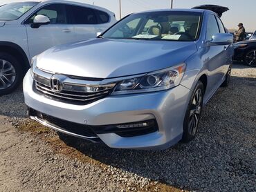 хонда аккорд купить: Honda Accord: 2016 г., 2 л, Вариатор, Гибрид, Седан