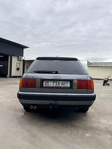 diska r13: Audi 100: 1991 г., 2.5 л, Дизель, Универсал — 3