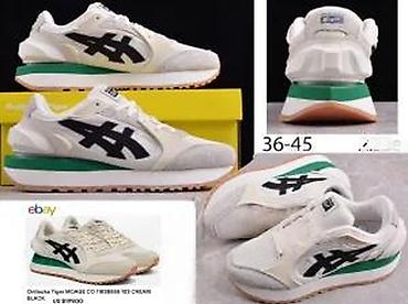 Patike: Asics concept verzije, retki modeli, mega hit | novo! ! ! Hot! ! — 18