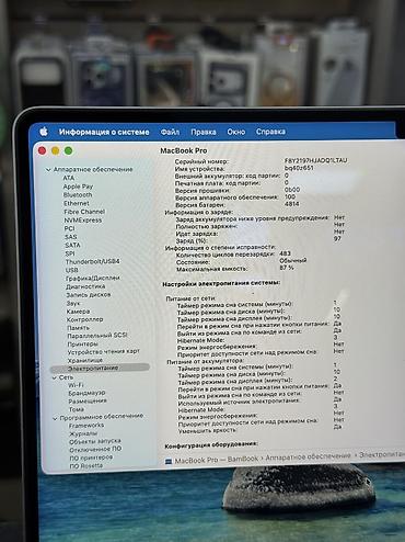 Ноутбуки Apple (MacBook): Для программирования, Б/у, Apple M1 Pro, ОЗУ, RAM: 16 ГБ, В рассрочку — 4
