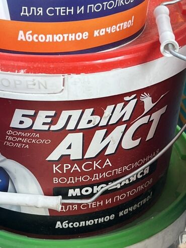 краски для стен: | Водоэмульсионная краска, цвет - Белый