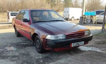 талас авто разбор: На Запчасти целиком Продаю Тойота карина 2 1991 1.6 цена