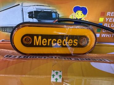 Передние фары: Светодиодные задние фонари для авто/прицепов Функции в одном корпусе — 17