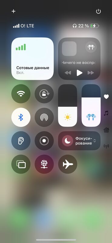 Apple iPhone: IPhone 11 Pro, Б/у, 256 ГБ, Зеленый, Чехол, Кабель, 75 %