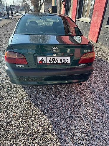 Toyota: Toyota Avensis: 2002 г., 1.8 л, Механика, Бензин, Седан — 12