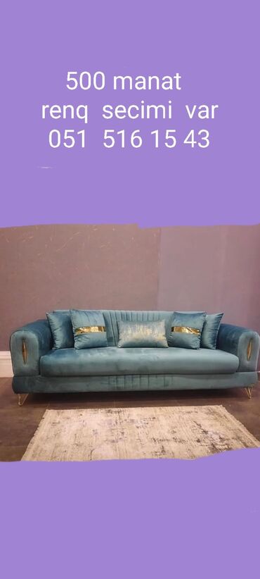 Dərzilər: Dərzilər — 12