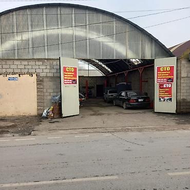 СТО, ремонт транспорта: Ремонт деталей автомобиля, Услуги автоэлектрика, Услуги моториста, без выезда — 5