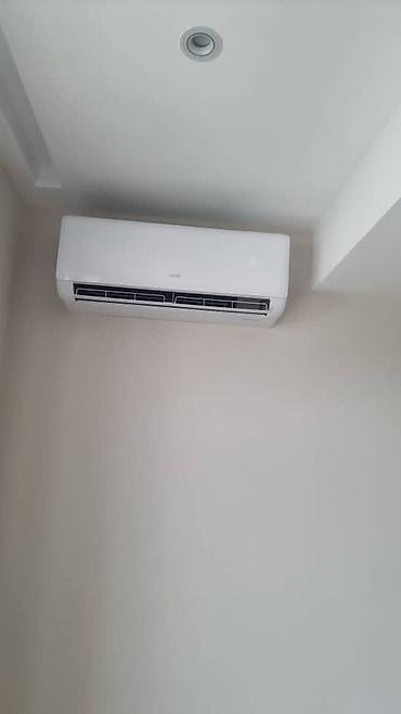 Колонные кондиционеры: Колонный кондиционер, AUX, Инверторный — 14