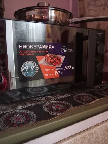 куплю бу телевизор в бишкеке: Продаю