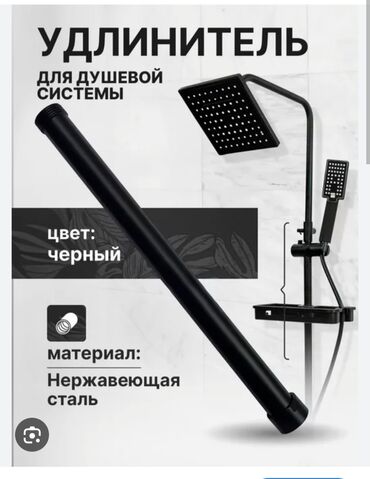шкатулка для золота: Жаңы