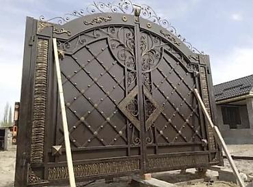 Сварка: Ворота жазайбыз баардык фасондо материал калын Российский гарантиясы — 10